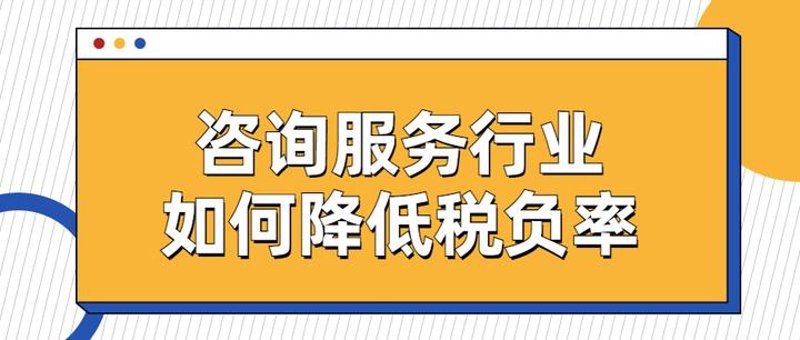 湘西税务师事务所:助力企业财务管理新篇章